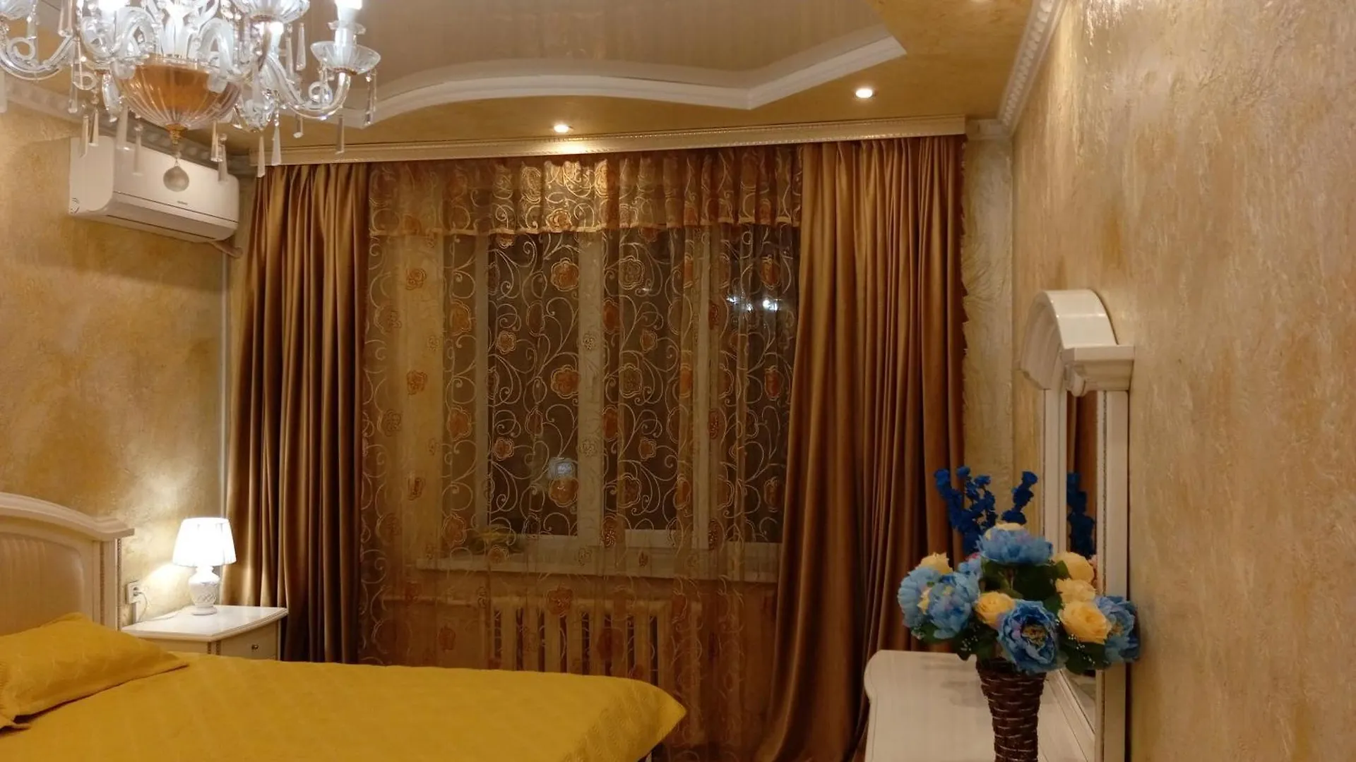 Appartement 3 Rooms Of The Sun Almaty Kazakhstan